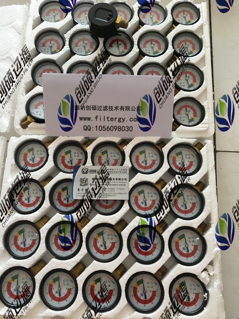 MPFILTRI�����Չ����� �F؛